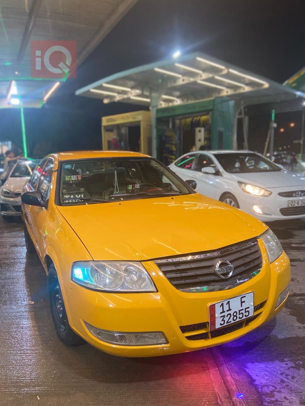 نيسان صني